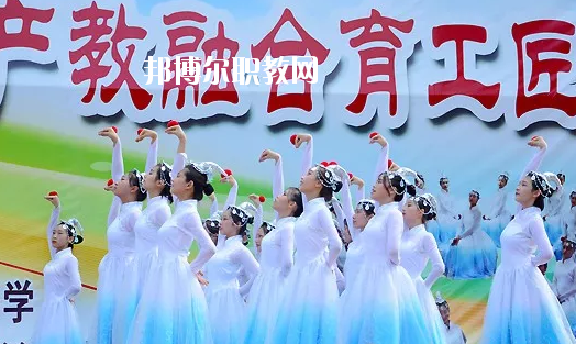 廣州市天河職業高級中學2020年報名條件、招生要求、招生對象