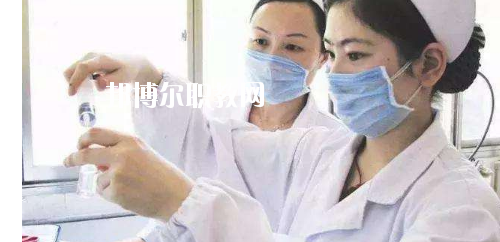 貴州2020年衛校好點的大專學校