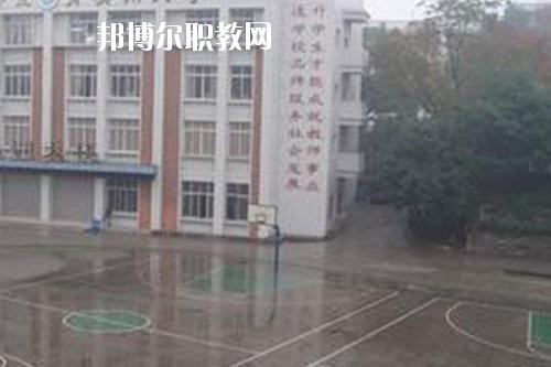 內江市第一職業中學2020年招生辦聯系電話