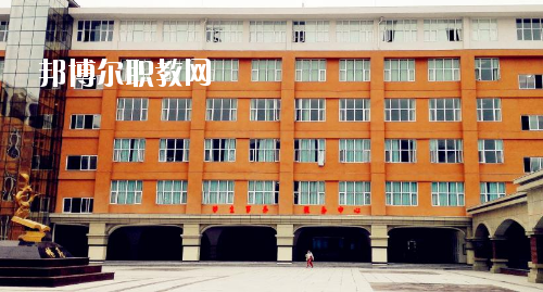 貴州護理職業技術學院(中職部)怎么樣、好不好