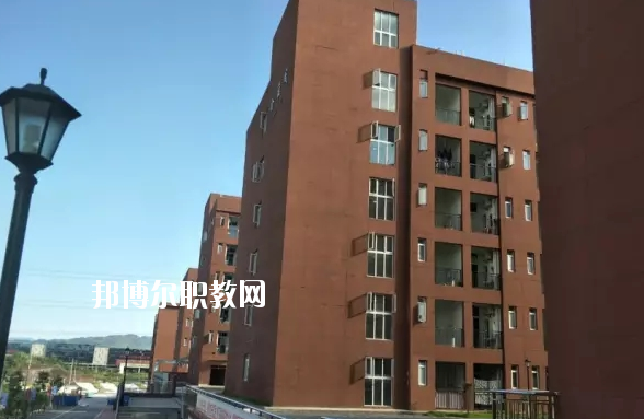 重慶人文藝術職業學校2