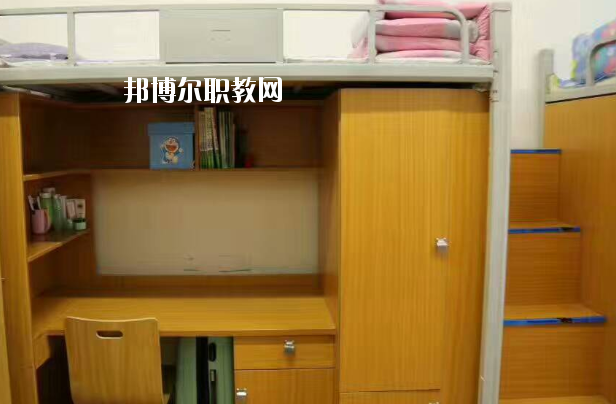 重慶人文藝術職業學校
