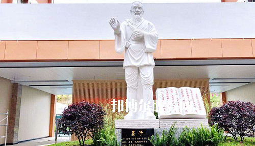 貴州應用技術技師學院(雙龍校區)2020年報名條件、招生要求、招生對象
