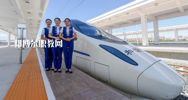 甘肅2020年中專有高鐵學校專業嗎