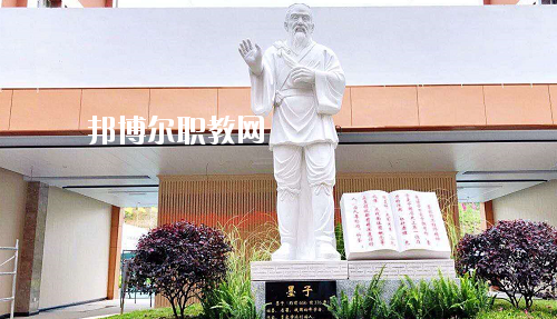貴州應用技術技師學院(雙龍校區)2020年招生辦聯系電話