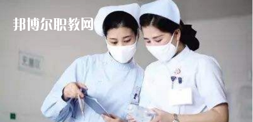 貴州2020年高等衛校大專學校