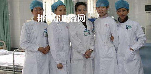 貴州2020年衛校中專學校