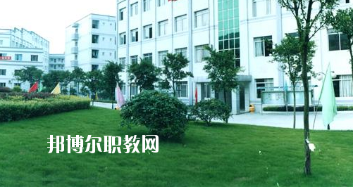 十堰丹江口工業技工學校