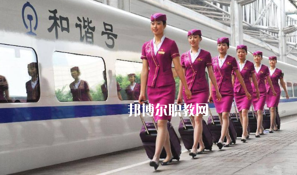 甘肅2020年高鐵學校職業學校哪家好