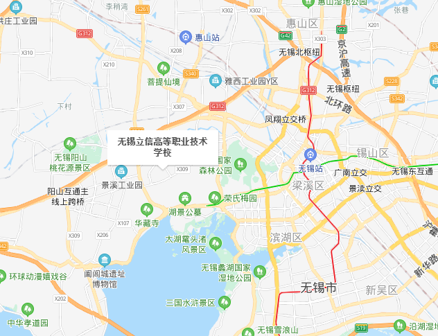 無錫立信高等職業技術學校地址在哪里