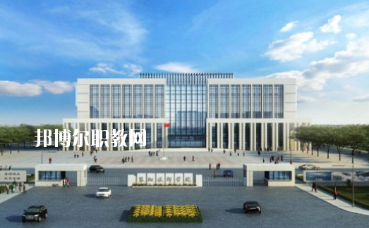 襄陽技師學院
