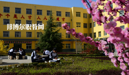 合水職業中等專業學校2020年學費、收費多少