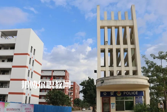 汕尾市職業技術學校網站網址