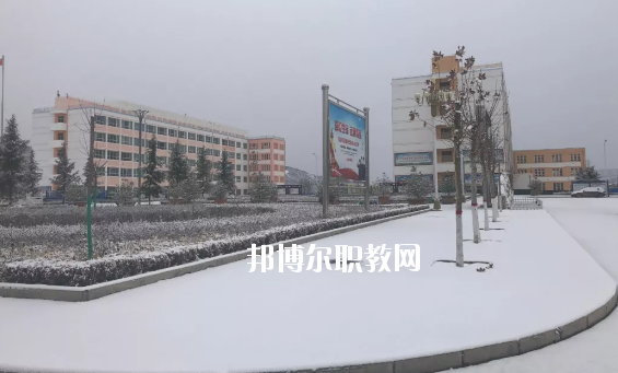 鎮原縣職業中等專業學校2020年報名條件、招生要求、招生對象