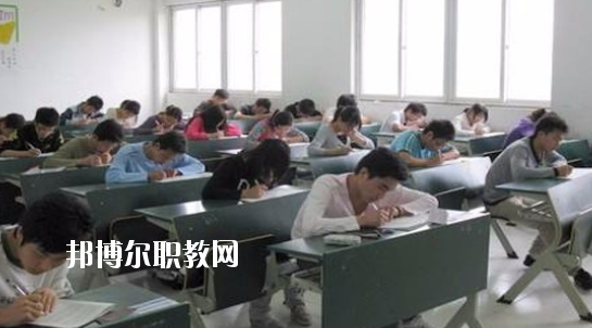 蕪湖高級職業技術學校2020年報名條件、招生要求、招生對象