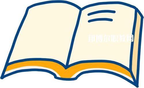 四川2020年幼師學校就業前景怎么樣