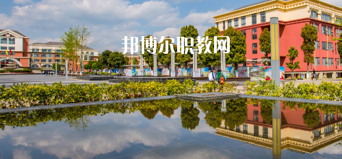 貴陽幼兒師范高等專科學校(中職部)網站網址