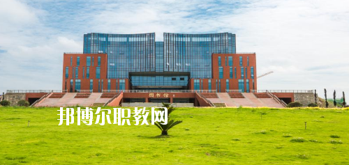 安順職業技術學院(中職部)怎么樣、好不好