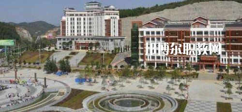 黔東南民族職業(yè)技術(shù)學院(中職部)怎么樣、好不好