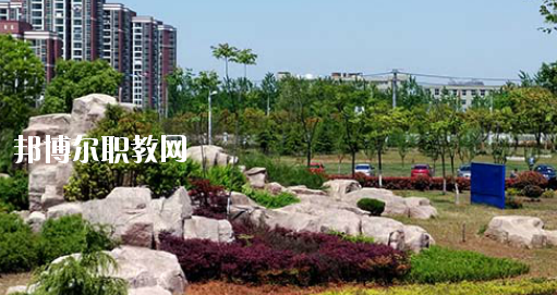 安徽蕪湖技師學(xué)院2020年報(bào)名條件、招生要求、招生對(duì)象