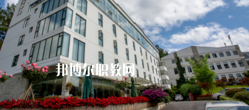 貴州盛華職業學院中專部2020年報名條件、招生要求、招生對象