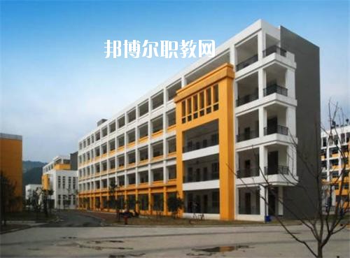 青川縣職業(yè)高級中學網站網址