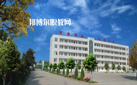 鐘祥志強職業中學2