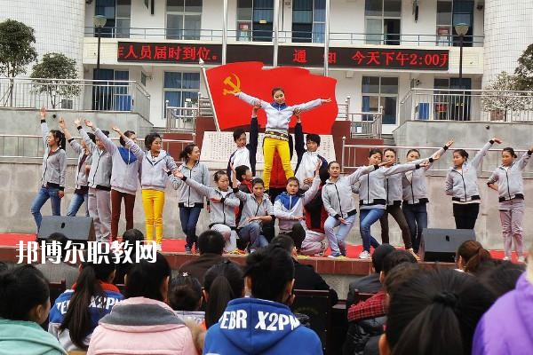 四川省劍閣縣武連職業(yè)中學(xué)2020年報名條件、招生要求、招生對象