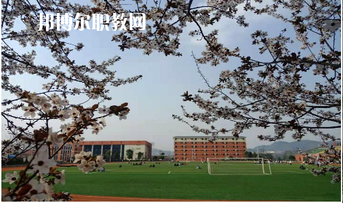 貴州應用技術職業學院(中職部)地址在哪里
