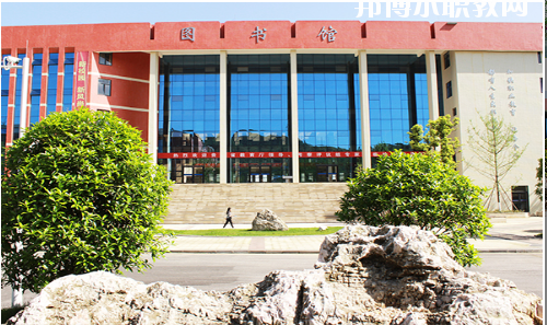 貴州應用技術職業學院(中職部)怎么樣、好不好