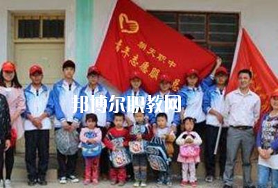 廣元朝天職業中學地址在哪里