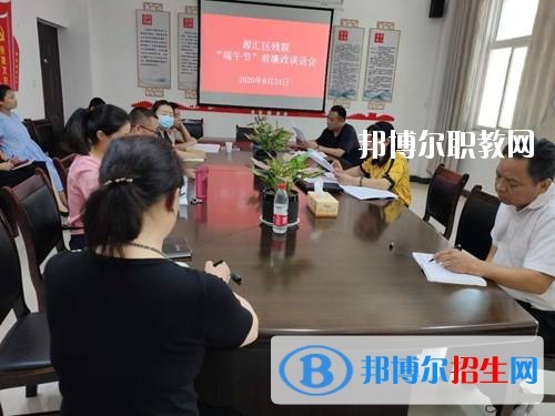 漯河市源匯區中等專業學校2021年報名條件、招生要求、招生對象