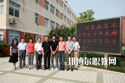廣元職業(yè)高級中學(xué)校2020年報名條件、招生要求、招生對象