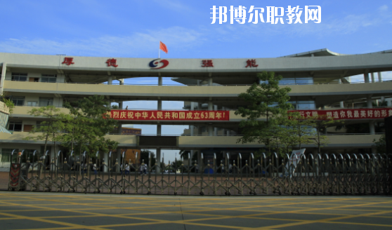 佛山順德區勒流職業技術學校2020年招生簡章