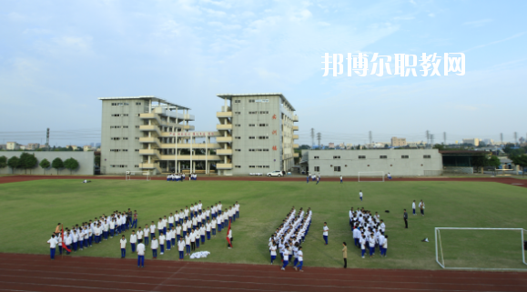 佛山順德區勒流職業技術學校網站網址
