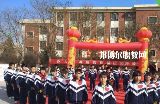 會寧現代科技職業學校3