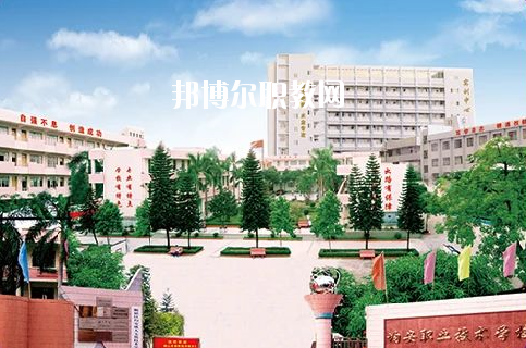 佛山順德區(qū)均安職業(yè)技術(shù)學(xué)校2020年報(bào)名條件、招生要求、招生對(duì)象