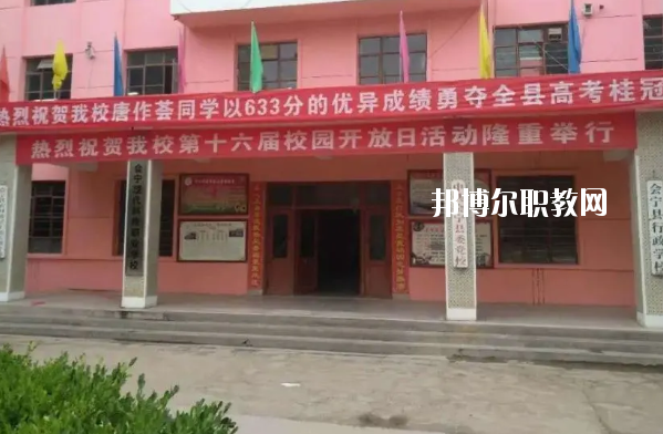 會寧現代科技職業學校5
