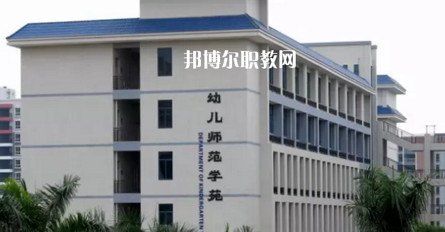 惠州商貿旅游高級職業技術學校2020年報名條件、招生要求、招生對象