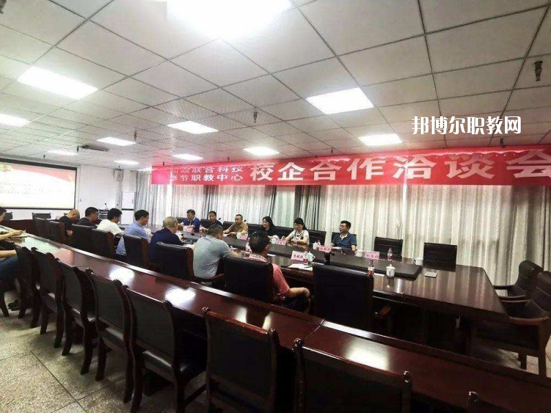遂平縣職業(yè)教育中心2021年報(bào)名條件、招生要求、招生對(duì)象