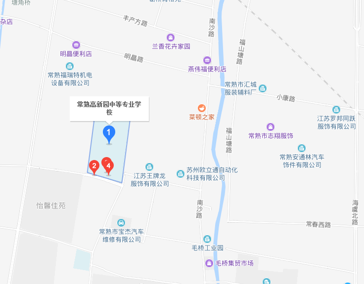 常熟高新園中等專業學校地址在哪里