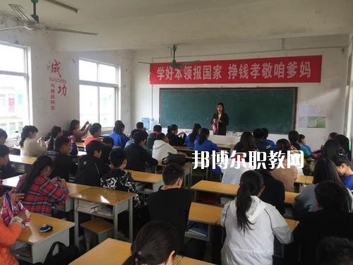 原陽(yáng)縣職業(yè)教育中心2021年報(bào)名條件、招生要求、招生對(duì)象