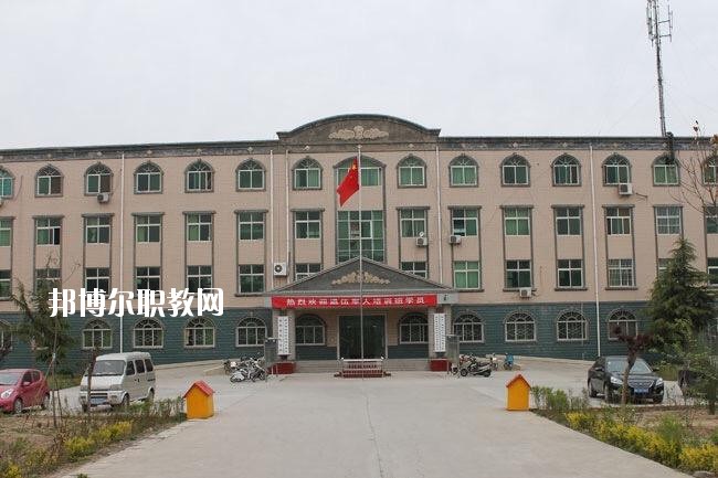 原陽縣職業教育中心2021年招生辦聯系電話