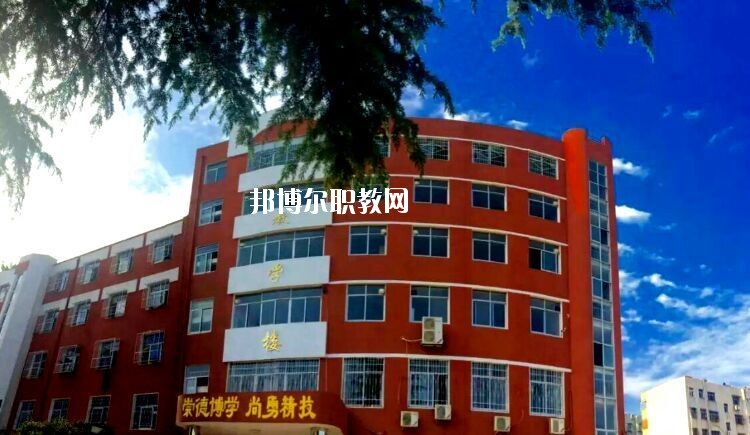 南陽市體育運動學校2021年有哪些專業