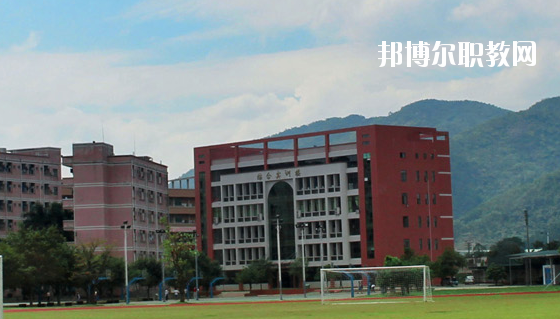 惠州寶山職業技術學校2020年招生辦聯系電話
