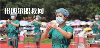 四川2020年衛(wèi)校什么專(zhuān)業(yè)比較好