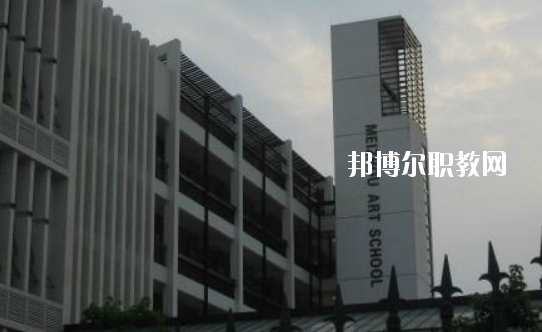 梅州藝術學校怎么樣、好不好