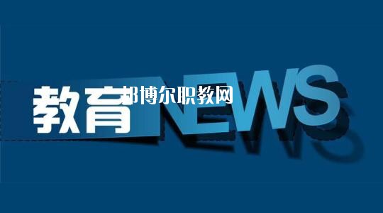 四川2020年幼師學校專業學什么
