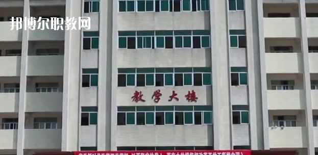 梅州梅縣區第一職業學校怎么樣、好不好