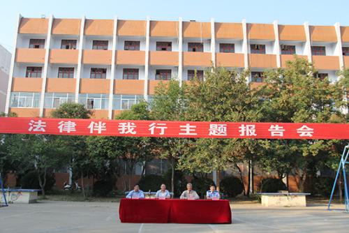 江蘇省新沂中等專業學校2020年有哪些專業